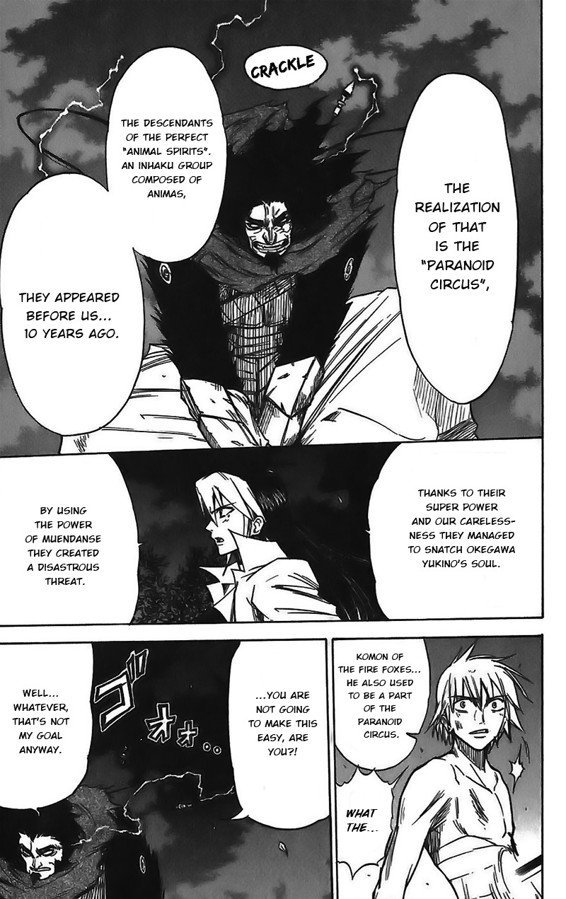 Mieru Hito Chapter 43 page 8 - Chapter 43: Paranoid Circus