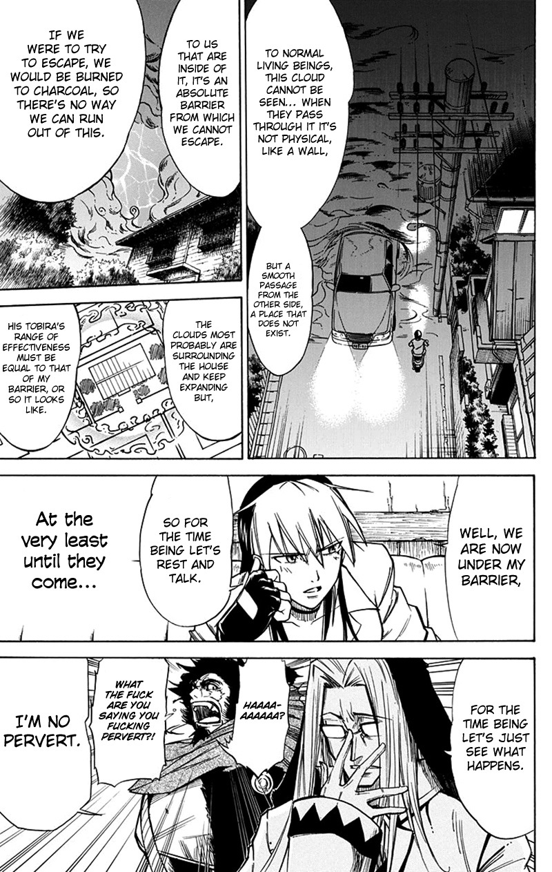 Mieru Hito Chapter 44 page 10 - Chapter 44: Utakata Under Siege
