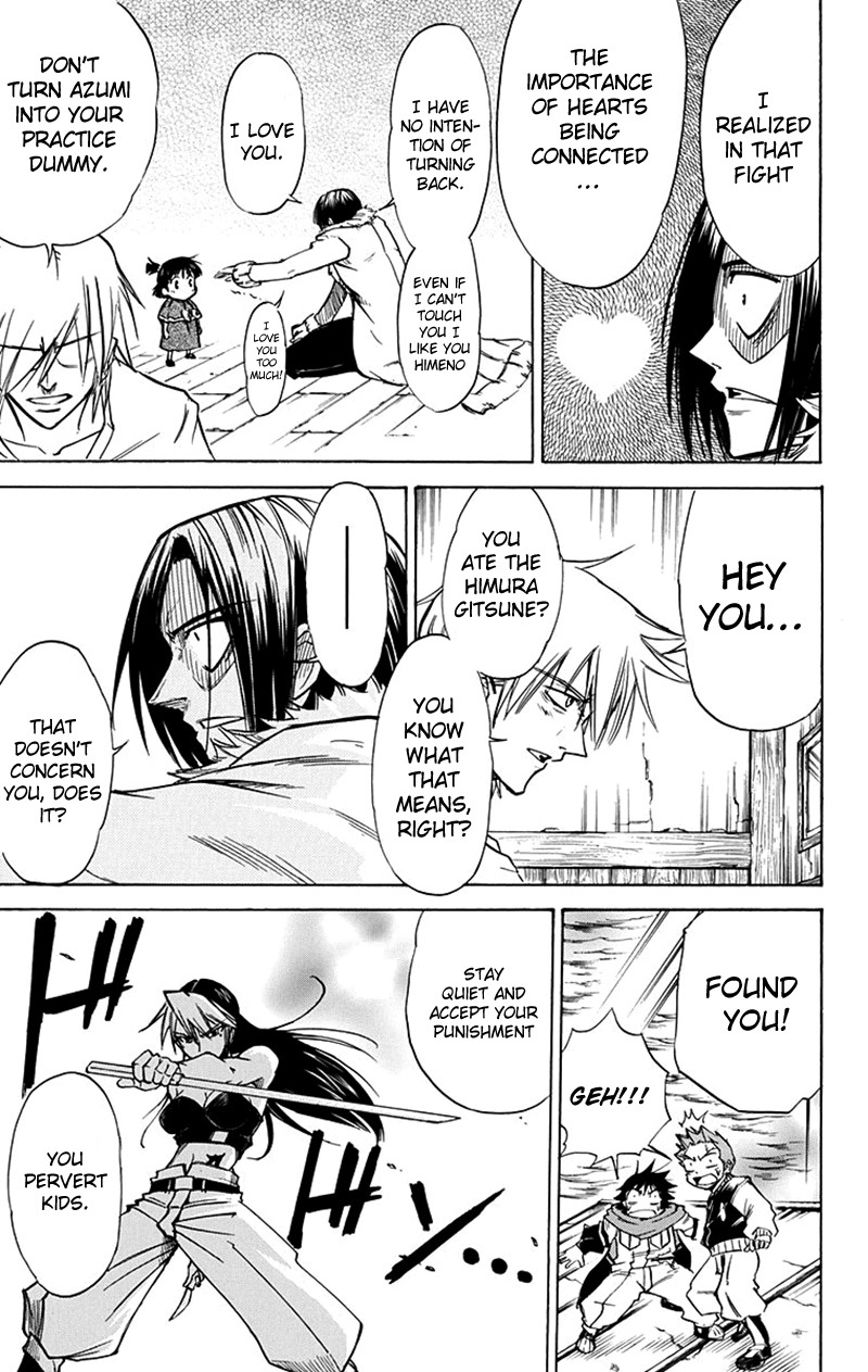 Mieru Hito Chapter 44 page 18 - Chapter 44: Utakata Under Siege