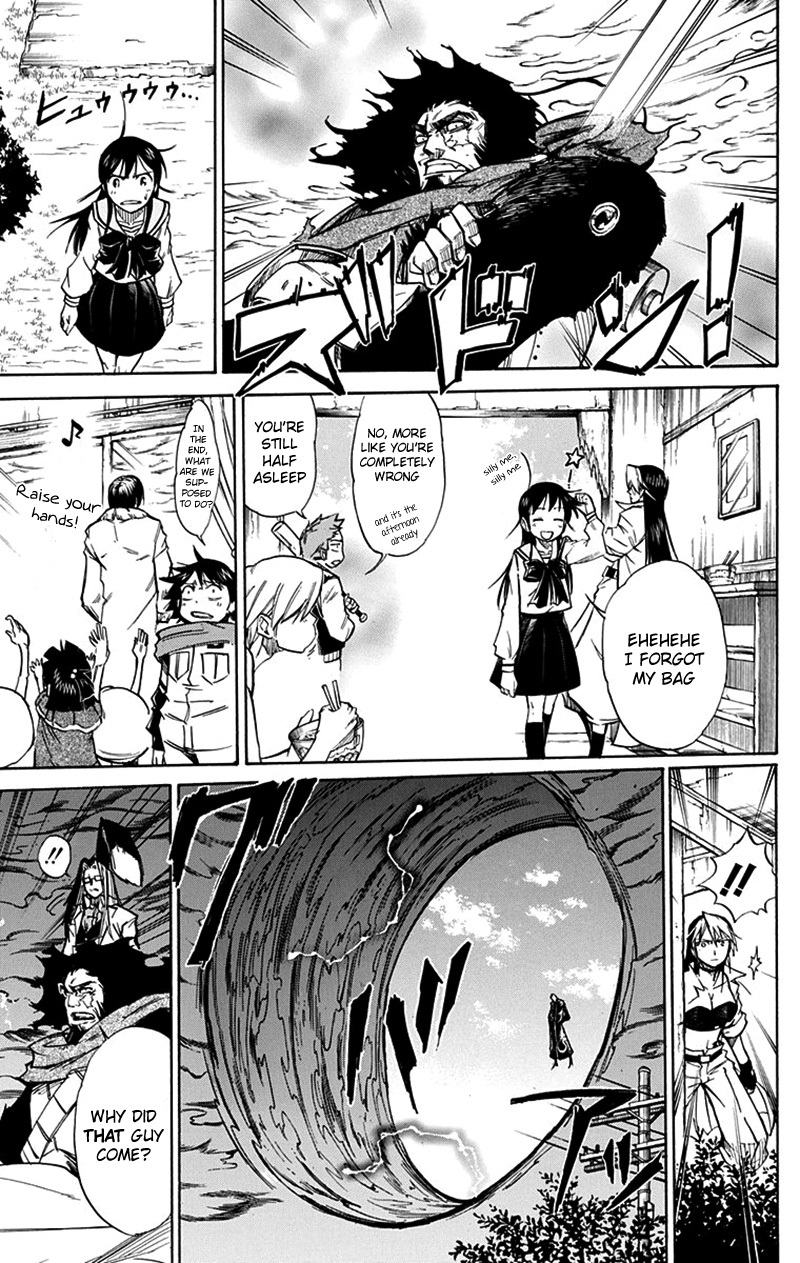 Mieru Hito Chapter 44 page 20 - Chapter 44: Utakata Under Siege