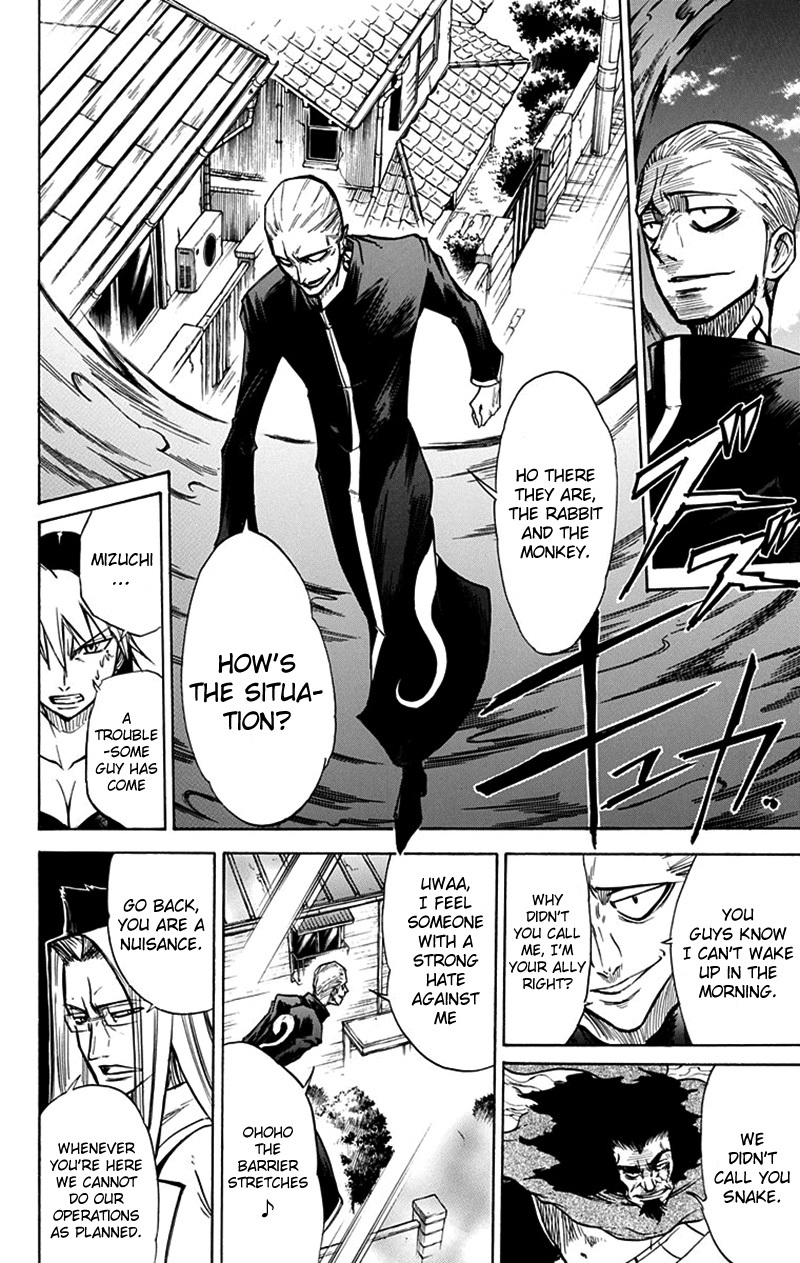 Mieru Hito Chapter 44 page 21 - Chapter 44: Utakata Under Siege