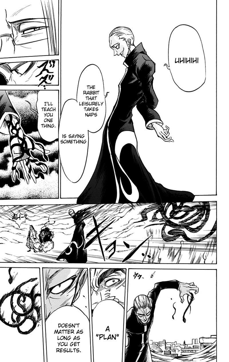 Mieru Hito Chapter 44 page 22 - Chapter 44: Utakata Under Siege