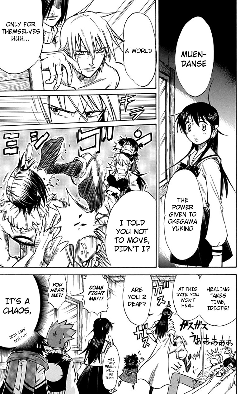 Mieru Hito Chapter 44 page 8 - Chapter 44: Utakata Under Siege