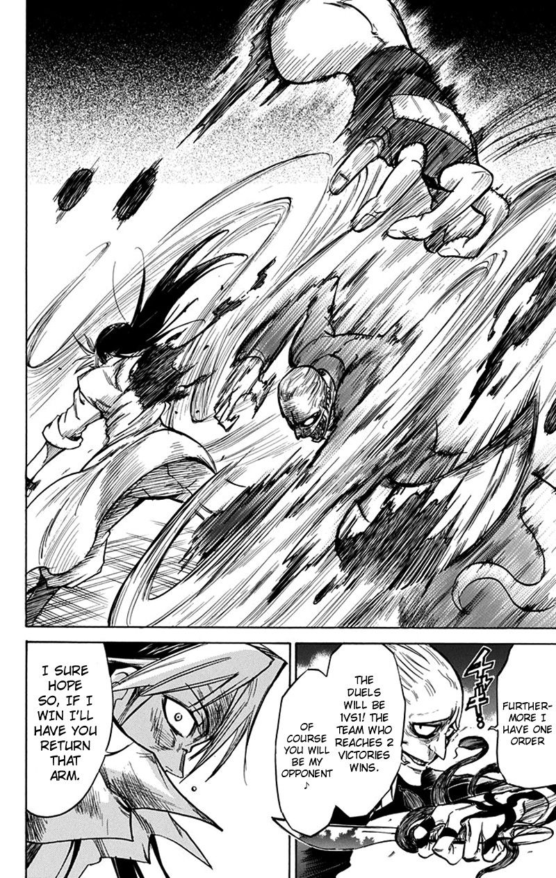 Mieru Hito Chapter 45 page 10 - Chapter 45: Tragedy