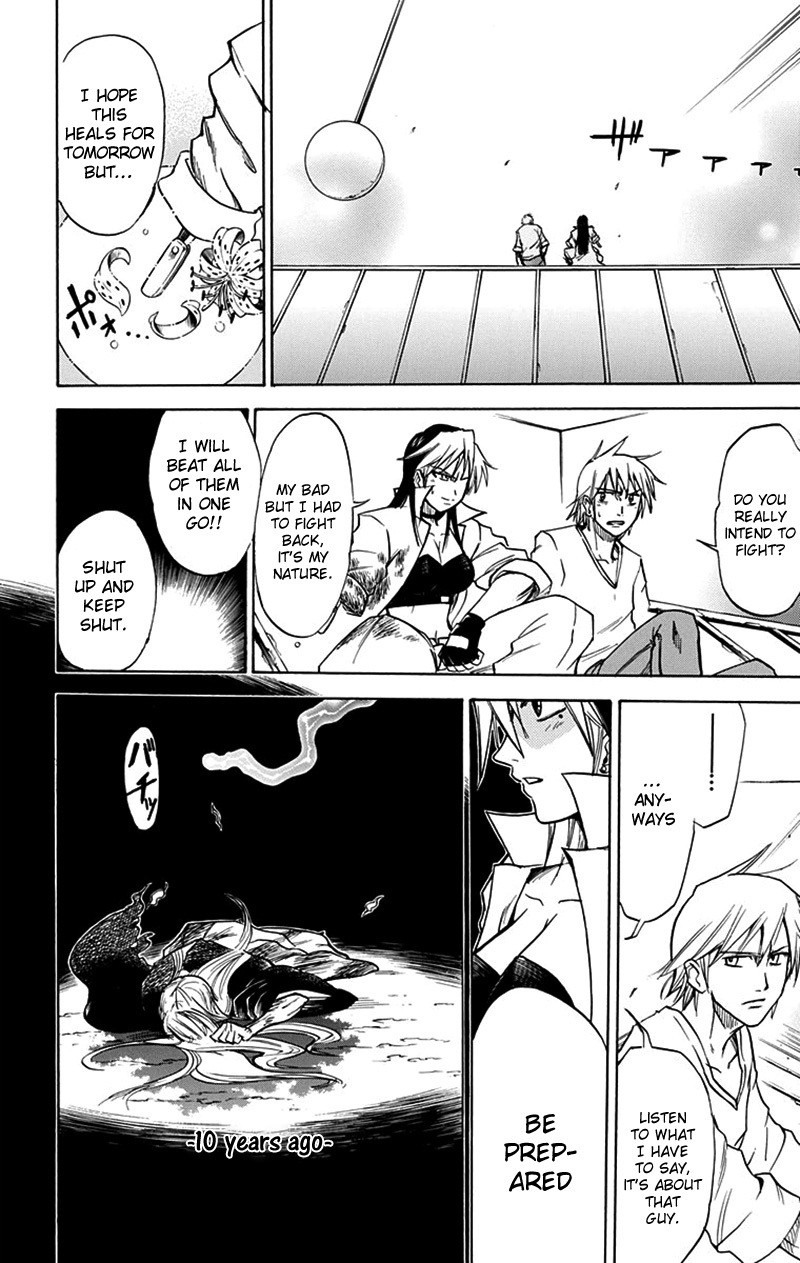 Mieru Hito Chapter 45 page 14 - Chapter 45: Tragedy