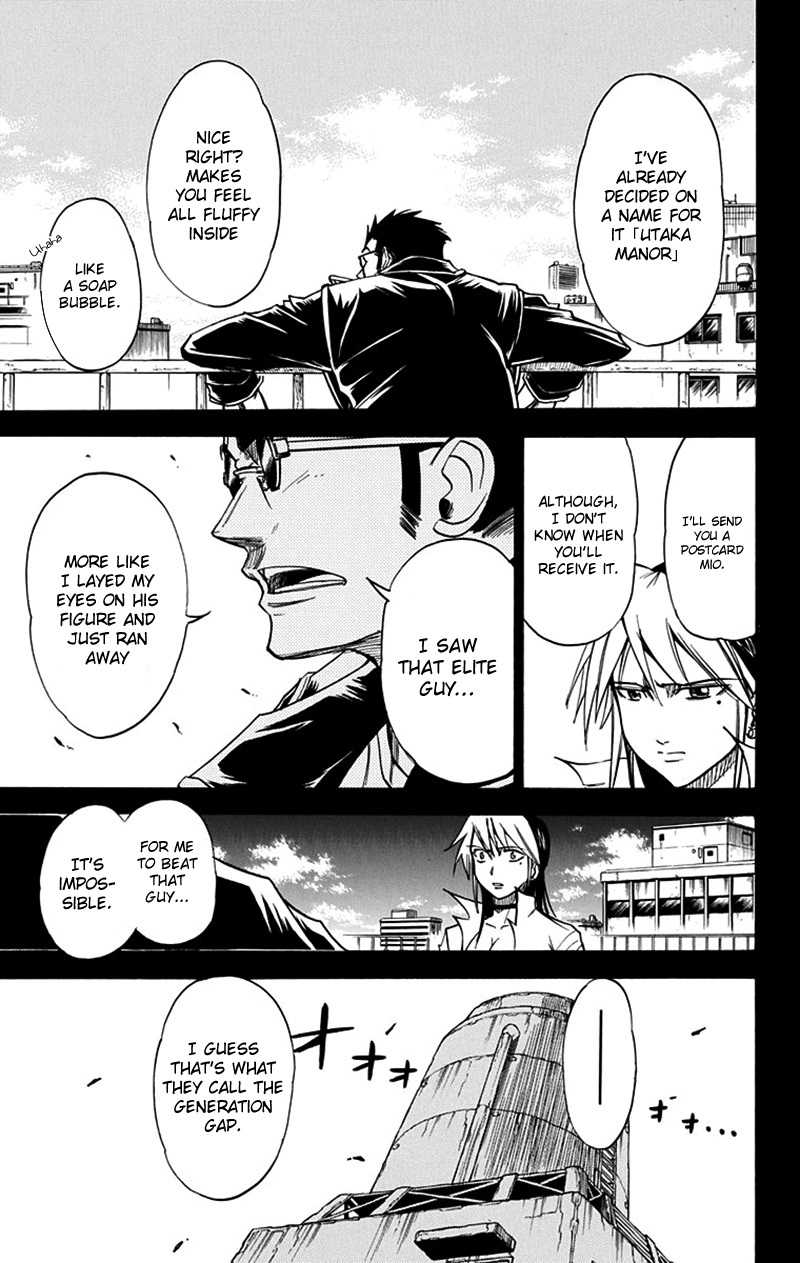 Mieru Hito Chapter 45 page 17 - Chapter 45: Tragedy