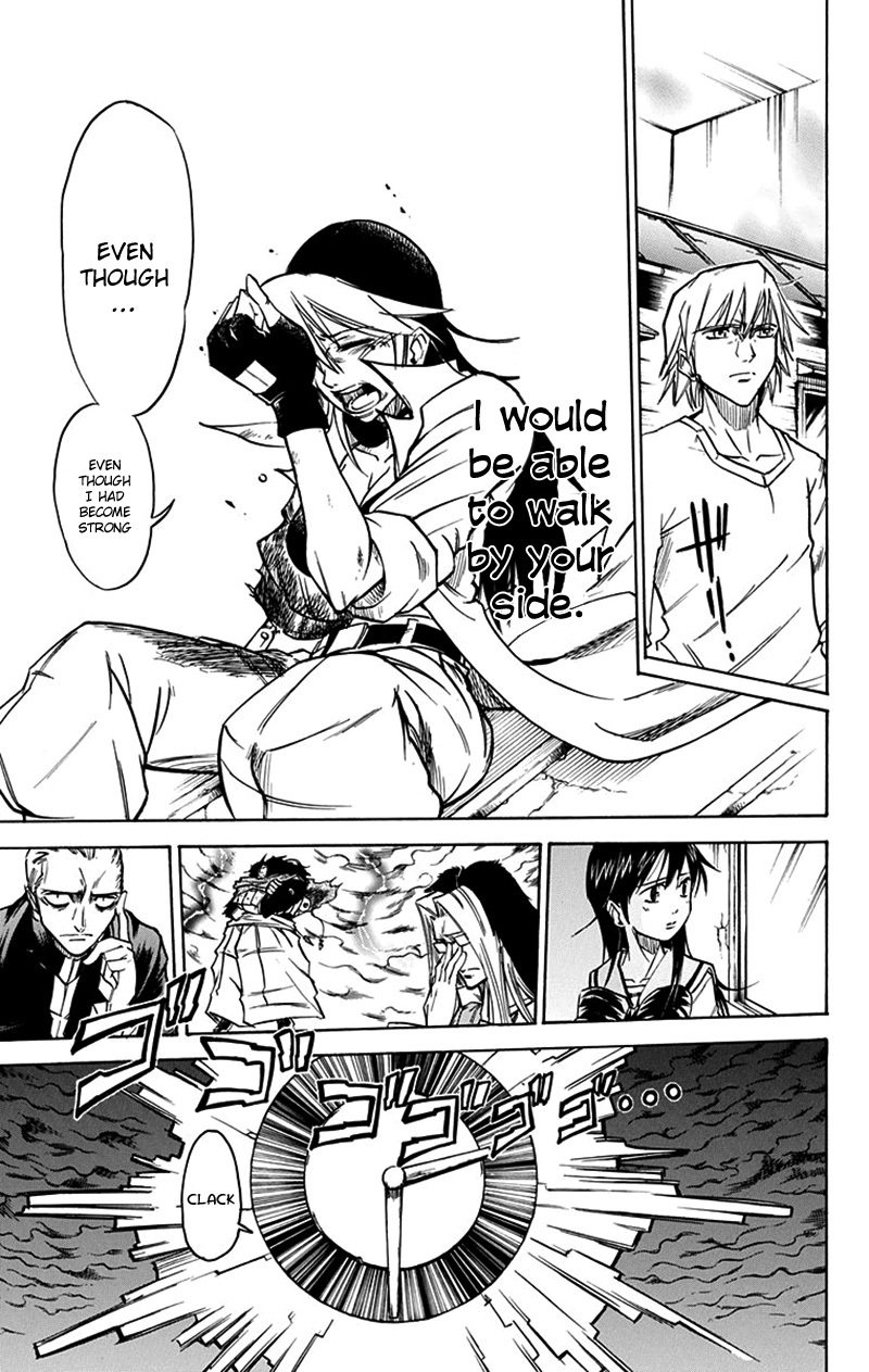 Mieru Hito Chapter 45 page 19 - Chapter 45: Tragedy