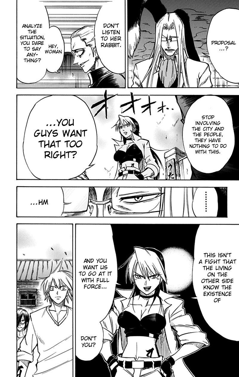 Mieru Hito Chapter 45 page 4 - Chapter 45: Tragedy