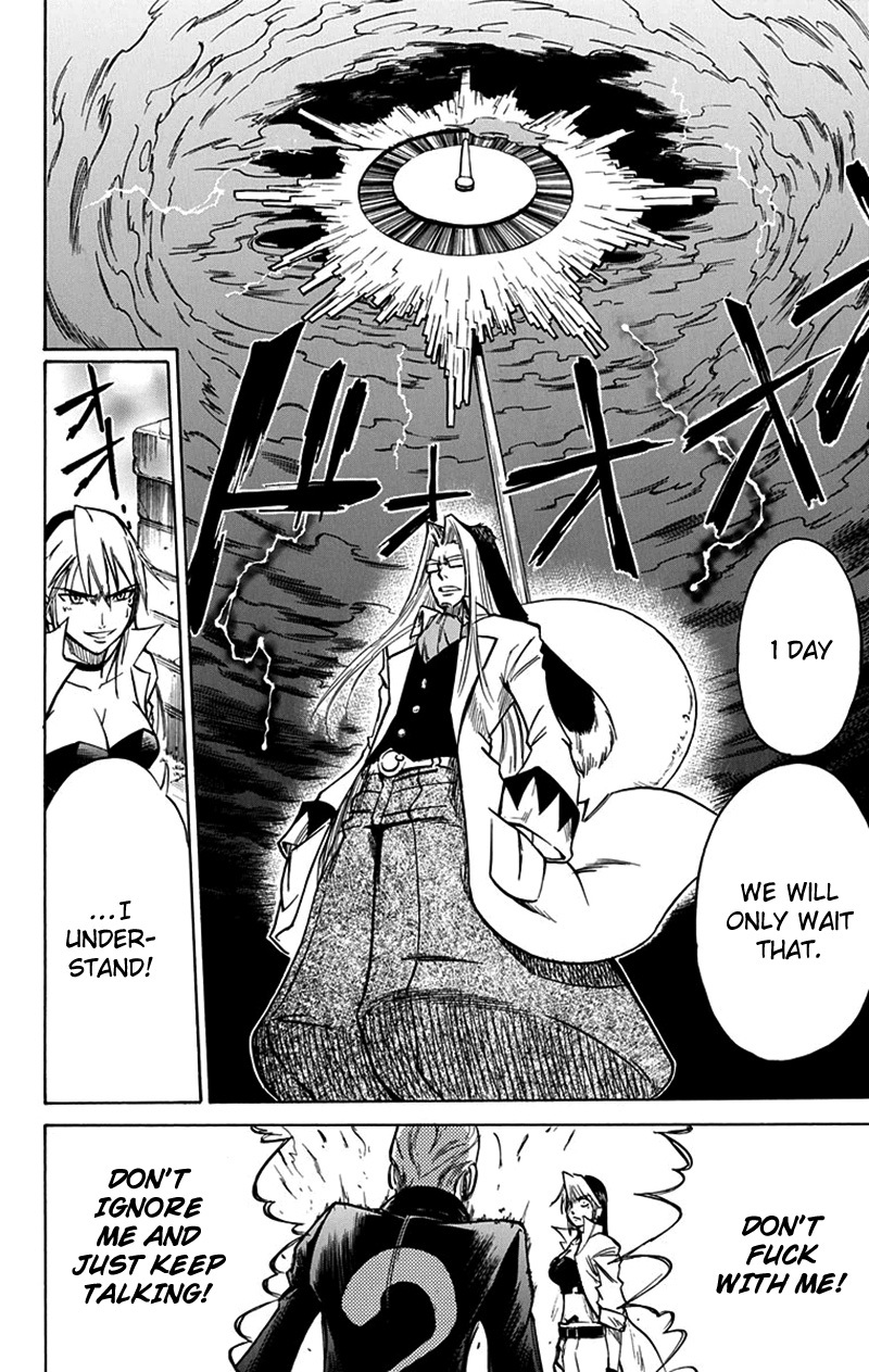 Mieru Hito Chapter 45 page 8 - Chapter 45: Tragedy