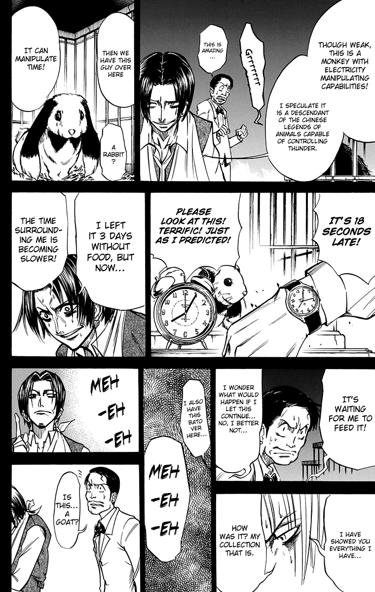 Mieru Hito Chapter 46 page 11 - Chapter 46: 19 hours earlier