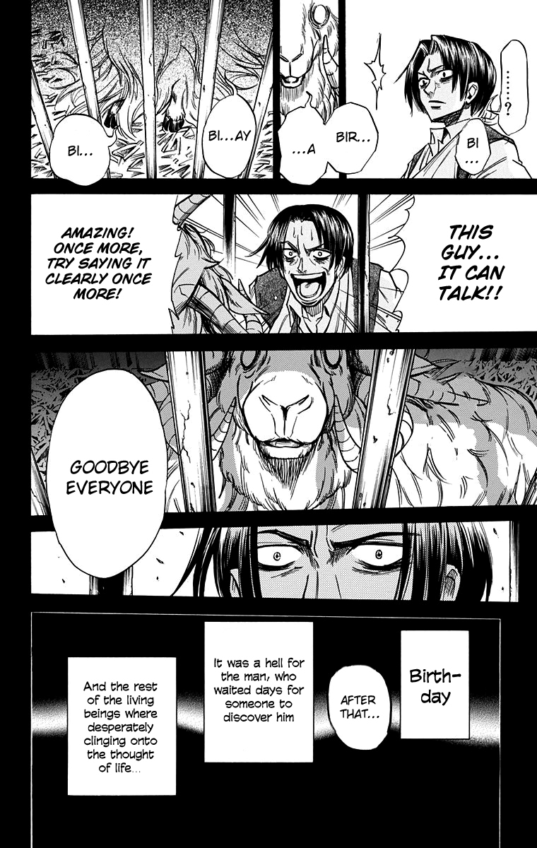 Mieru Hito Chapter 46 page 15 - Chapter 46: 19 hours earlier