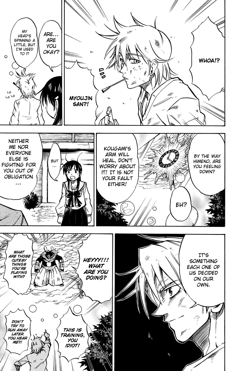 Mieru Hito Chapter 46 page 16 - Chapter 46: 19 hours earlier
