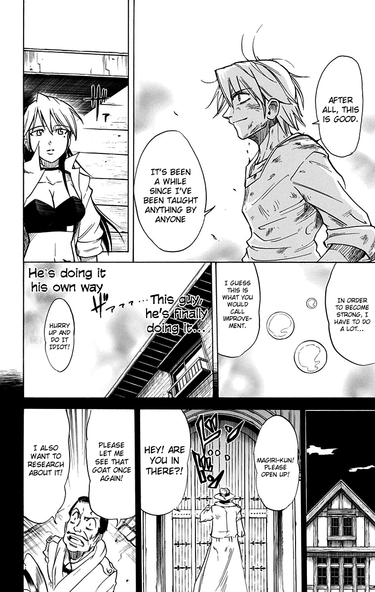Mieru Hito Chapter 46 page 19 - Chapter 46: 19 hours earlier