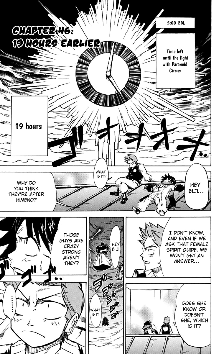 Mieru Hito Chapter 46 page 2 - Chapter 46: 19 hours earlier