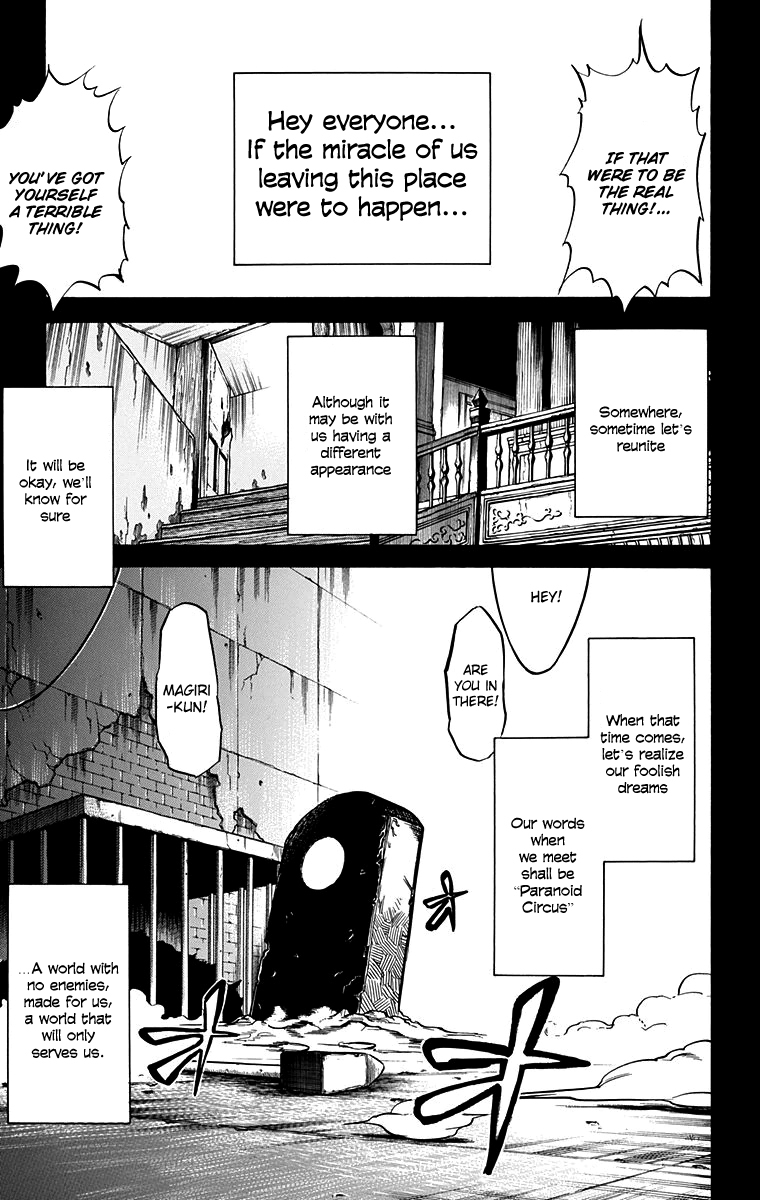Mieru Hito Chapter 46 page 20 - Chapter 46: 19 hours earlier
