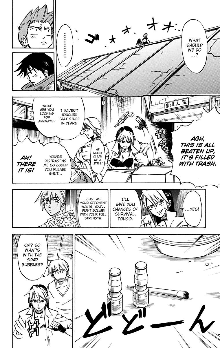 Mieru Hito Chapter 46 page 3 - Chapter 46: 19 hours earlier
