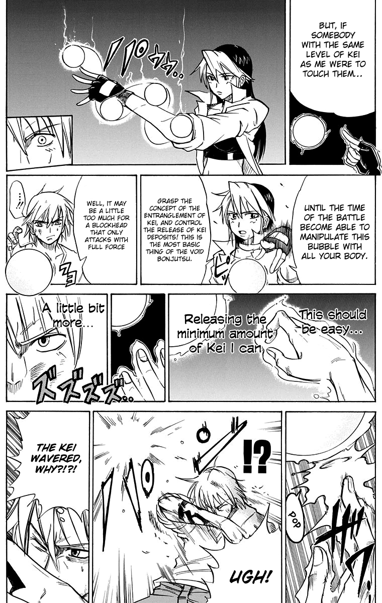 Mieru Hito Chapter 46 page 6 - Chapter 46: 19 hours earlier