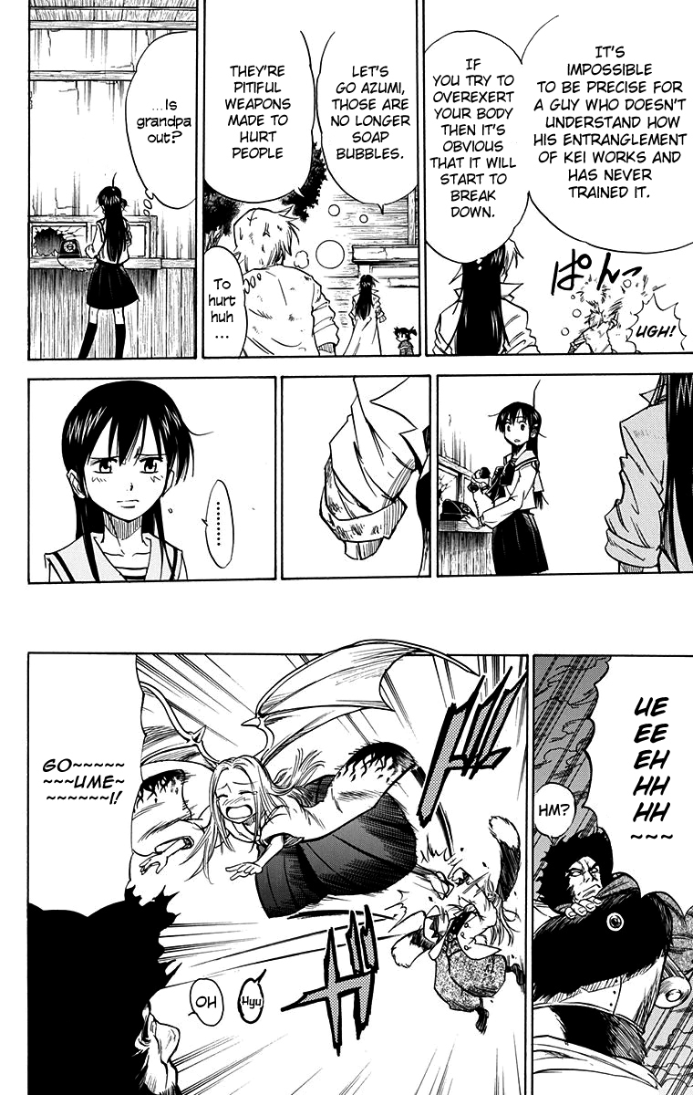 Mieru Hito Chapter 46 page 7 - Chapter 46: 19 hours earlier