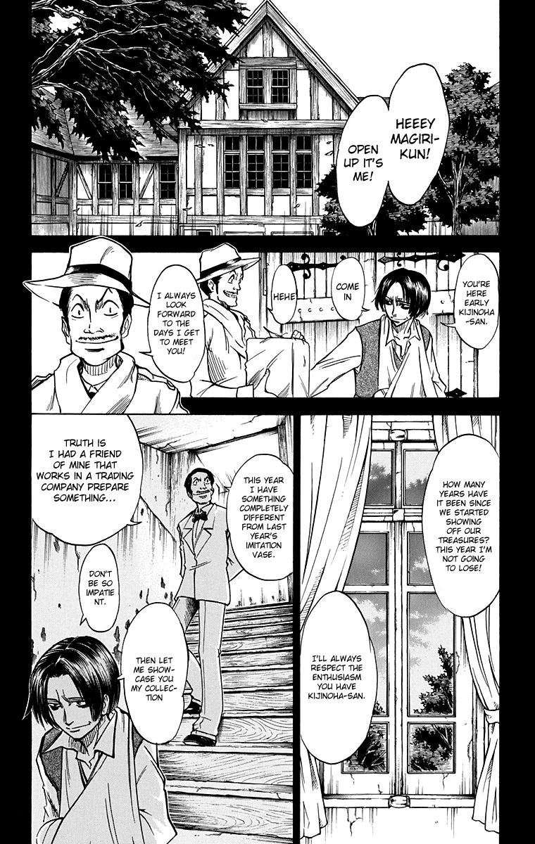 Mieru Hito Chapter 46 page 9 - Chapter 46: 19 hours earlier