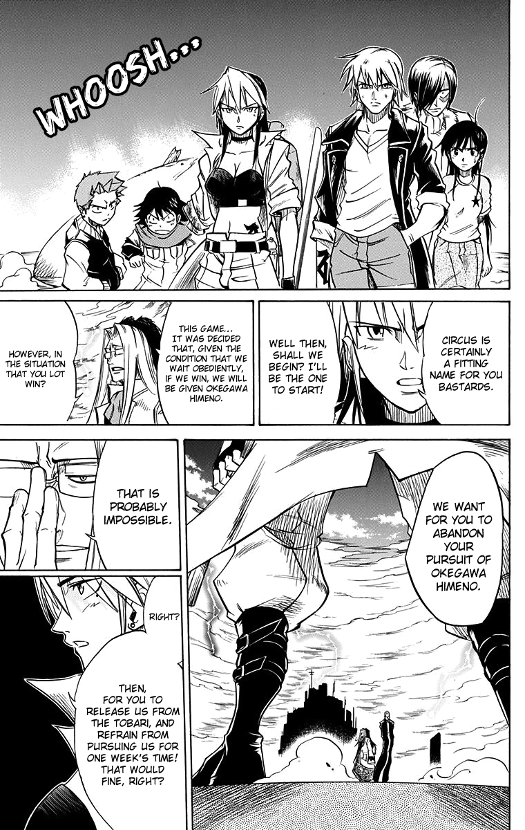 Mieru Hito Chapter 47 page 10 - Chapter 47: Stage
