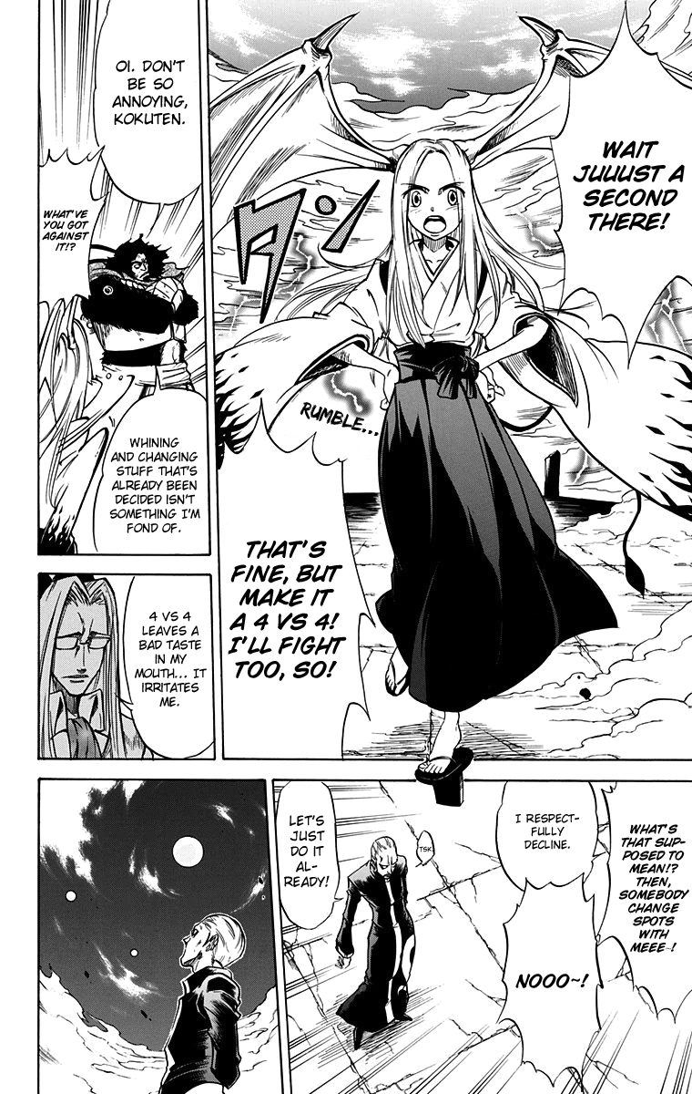 Mieru Hito Chapter 47 page 11 - Chapter 47: Stage