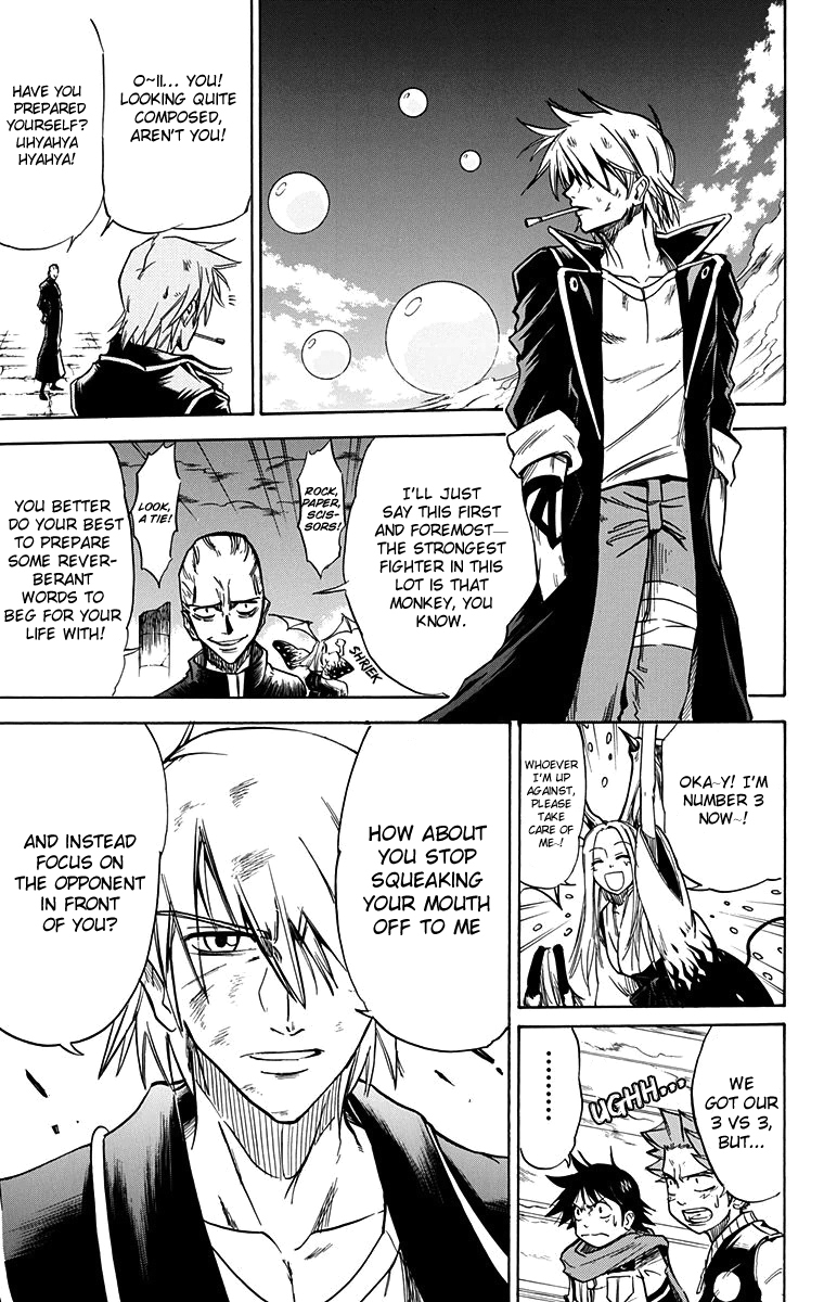 Mieru Hito Chapter 47 page 12 - Chapter 47: Stage