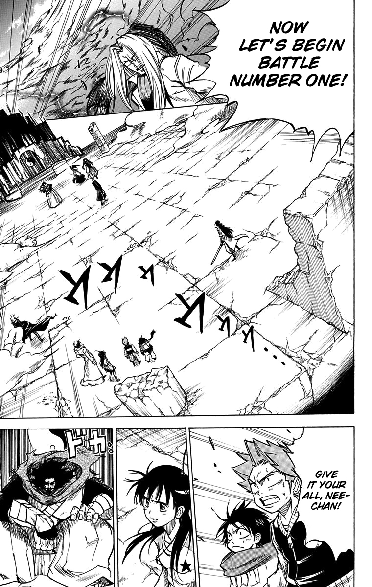 Mieru Hito Chapter 47 page 14 - Chapter 47: Stage