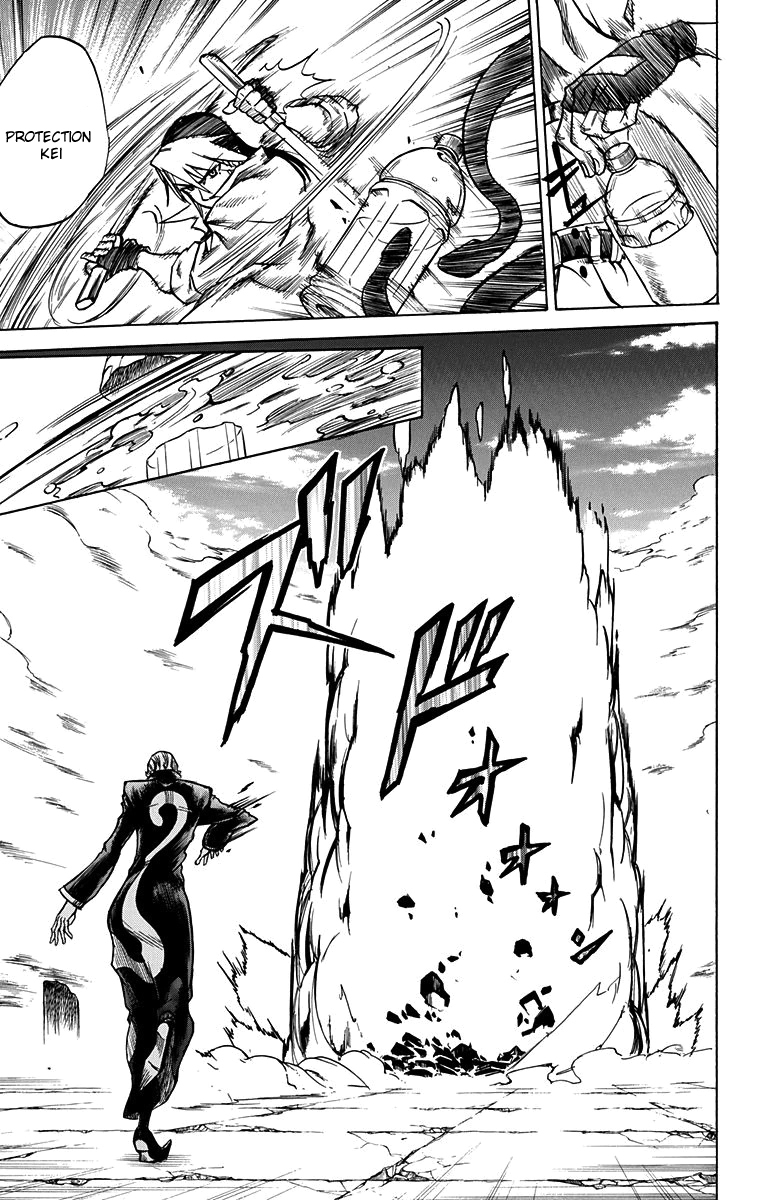Mieru Hito Chapter 47 page 16 - Chapter 47: Stage