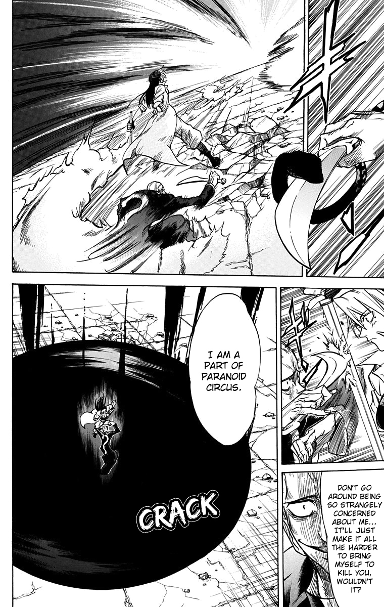 Mieru Hito Chapter 47 page 19 - Chapter 47: Stage