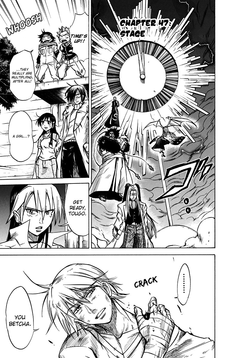 Mieru Hito Chapter 47 page 2 - Chapter 47: Stage