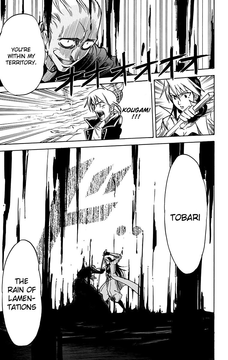 Mieru Hito Chapter 47 page 20 - Chapter 47: Stage