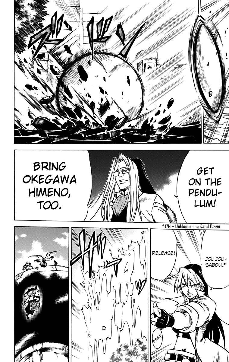 Mieru Hito Chapter 47 page 7 - Chapter 47: Stage