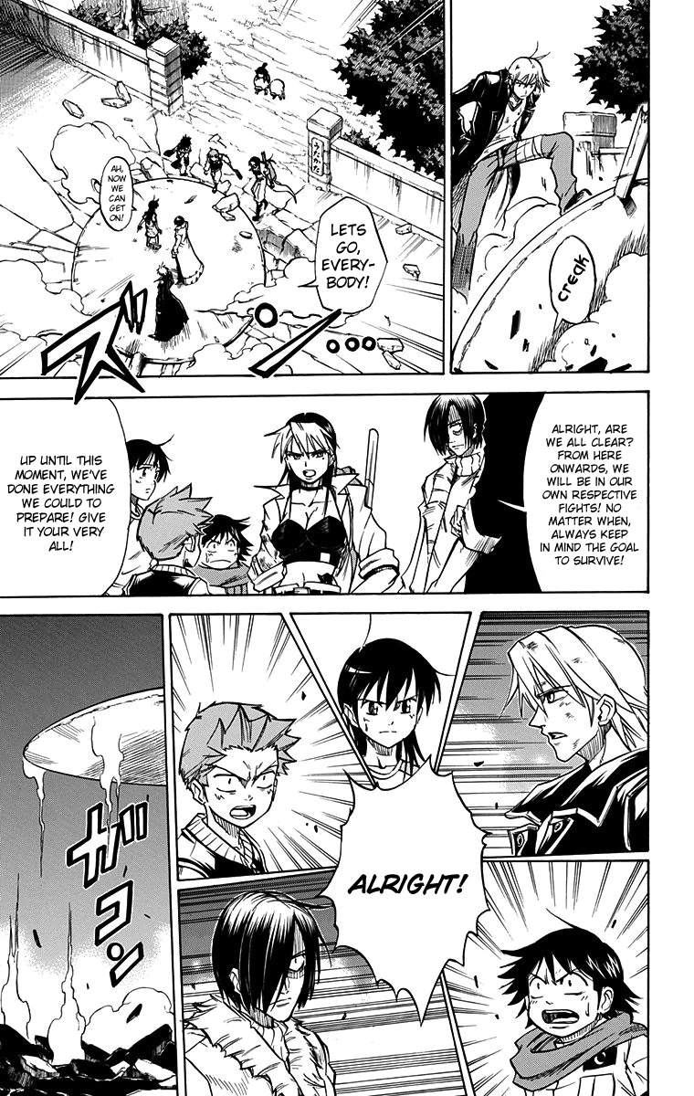 Mieru Hito Chapter 47 page 8 - Chapter 47: Stage