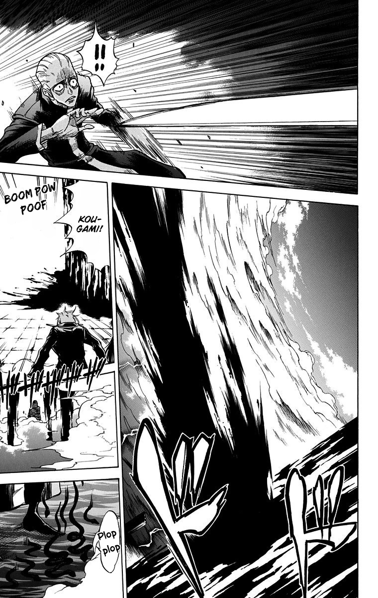 Mieru Hito Chapter 48 page 10 - Chapter 48: The web of Mizuchi