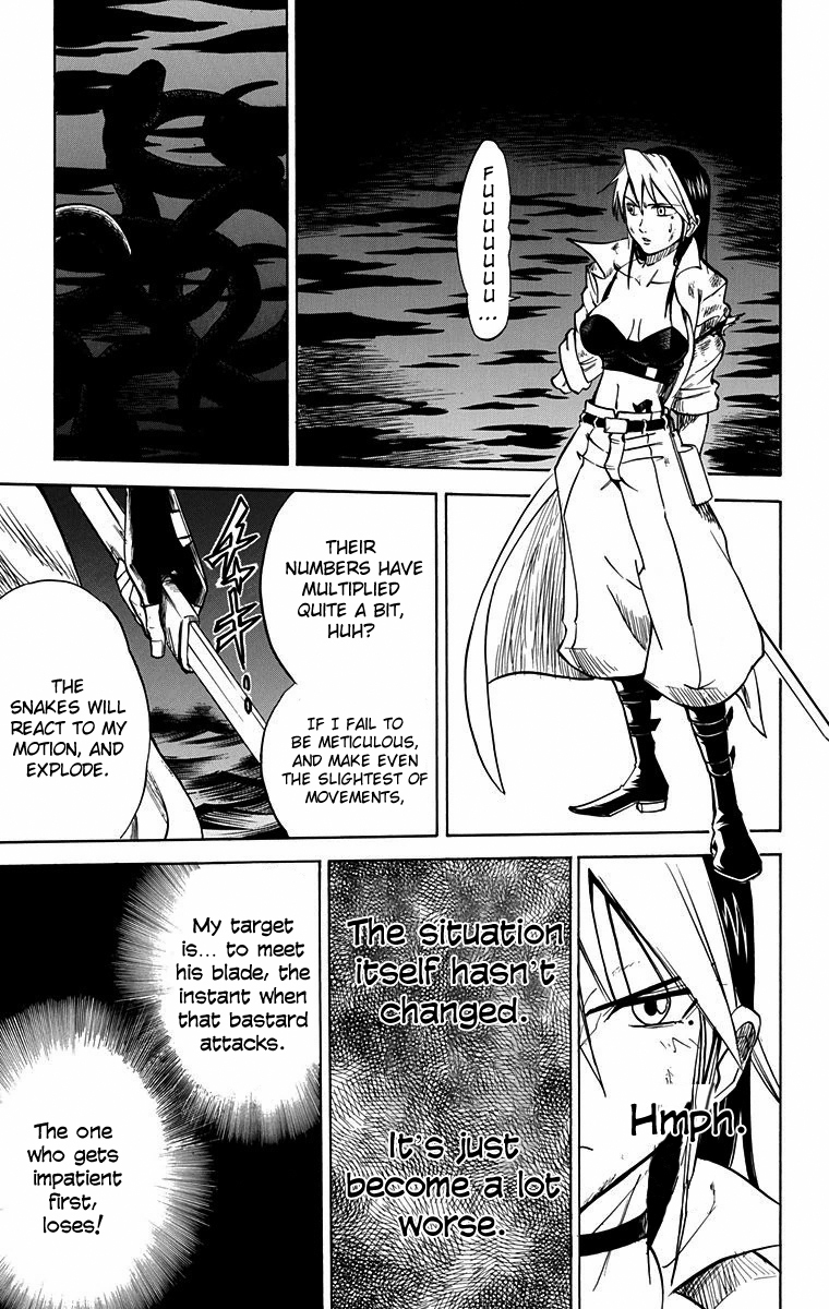Mieru Hito Chapter 48 page 14 - Chapter 48: The web of Mizuchi