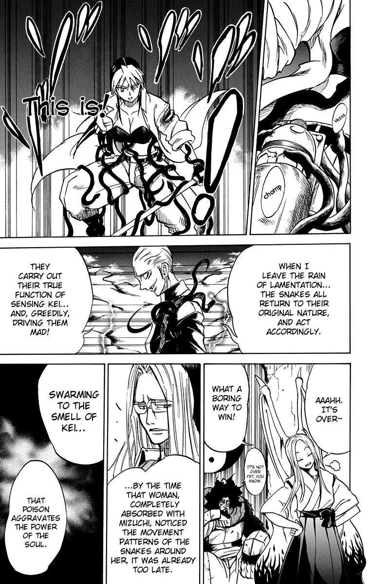 Mieru Hito Chapter 48 page 16 - Chapter 48: The web of Mizuchi