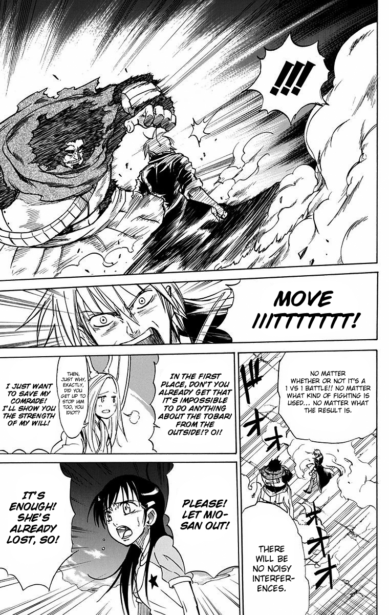 Mieru Hito Chapter 48 page 18 - Chapter 48: The web of Mizuchi