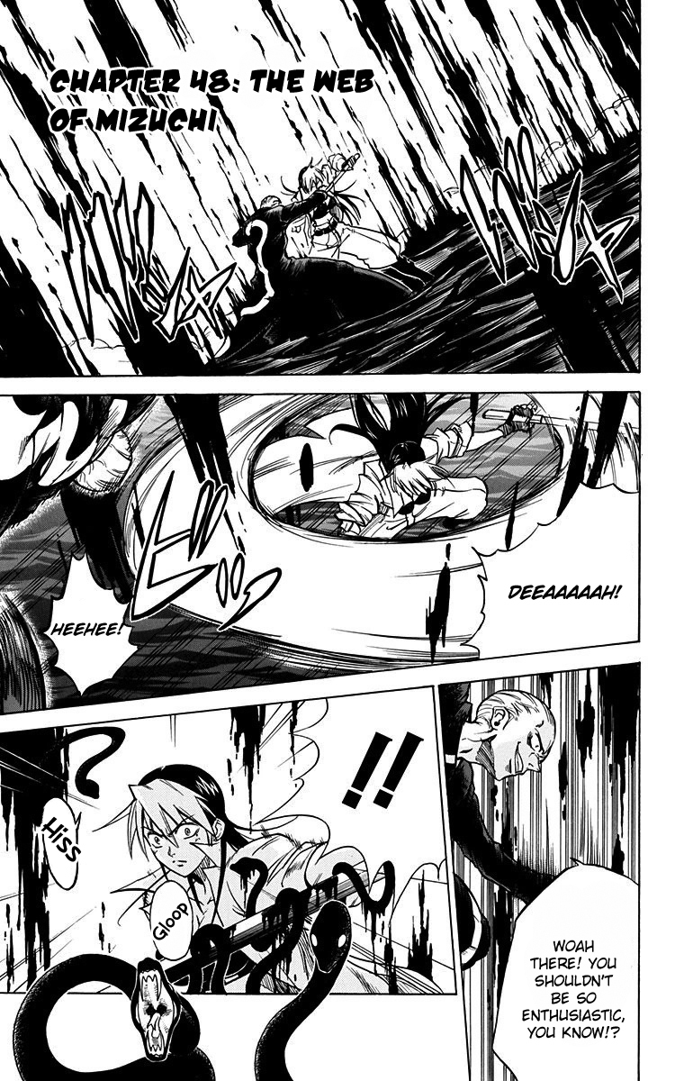 Mieru Hito Chapter 48 page 2 - Chapter 48: The web of Mizuchi