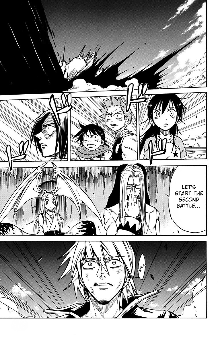 Mieru Hito Chapter 48 page 20 - Chapter 48: The web of Mizuchi
