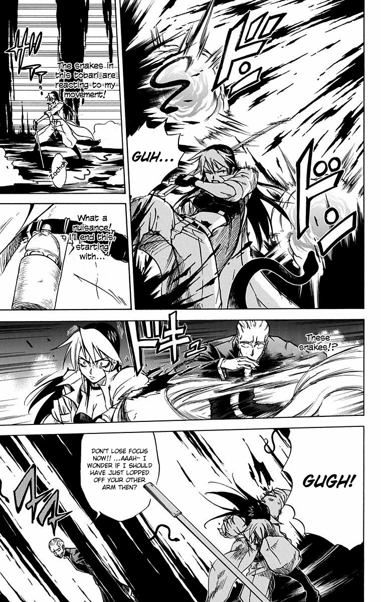 Mieru Hito Chapter 48 page 6 - Chapter 48: The web of Mizuchi