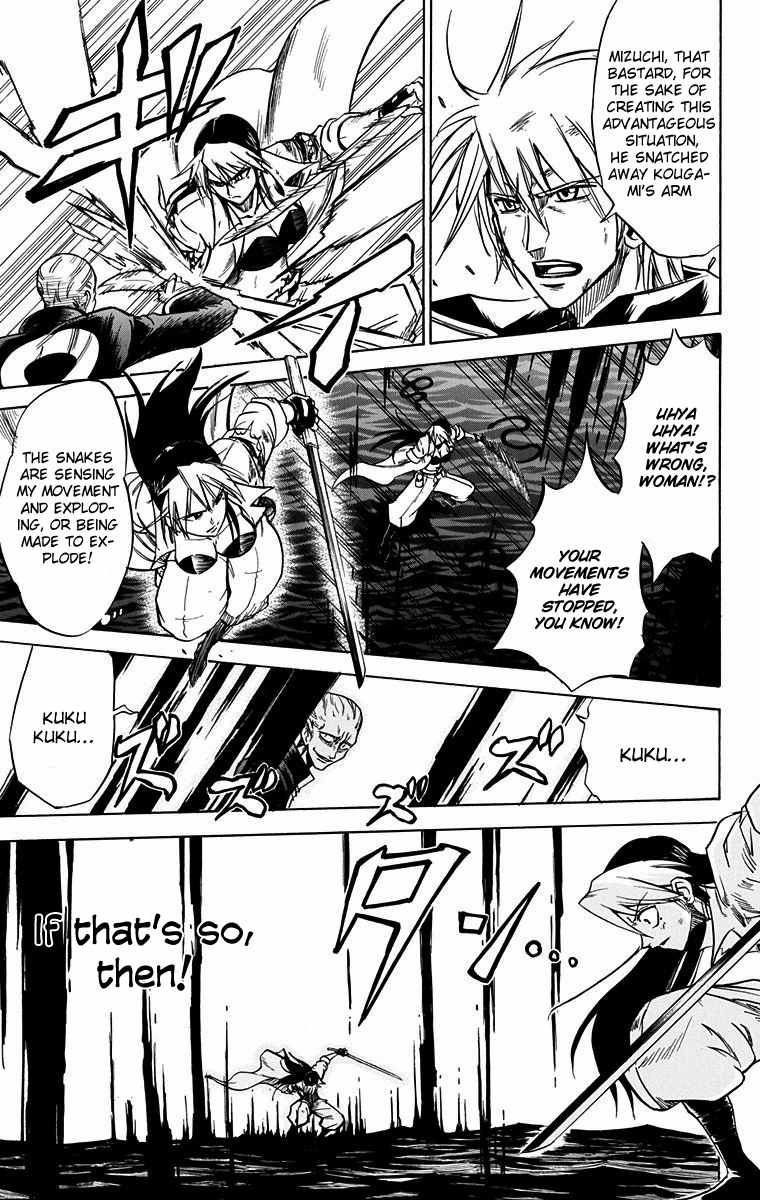 Mieru Hito Chapter 48 page 8 - Chapter 48: The web of Mizuchi