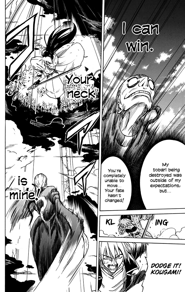 Mieru Hito Chapter 49 page 10 - Chapter 49: Blood and Blossoms