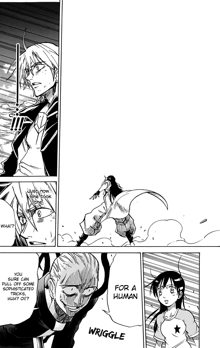 Mieru Hito Chapter 49 page 13 - Chapter 49: Blood and Blossoms