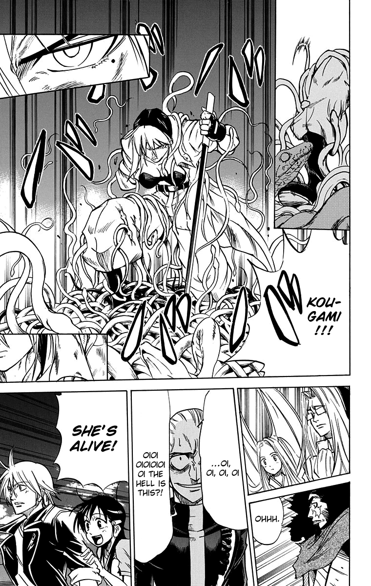 Mieru Hito Chapter 49 page 5 - Chapter 49: Blood and Blossoms