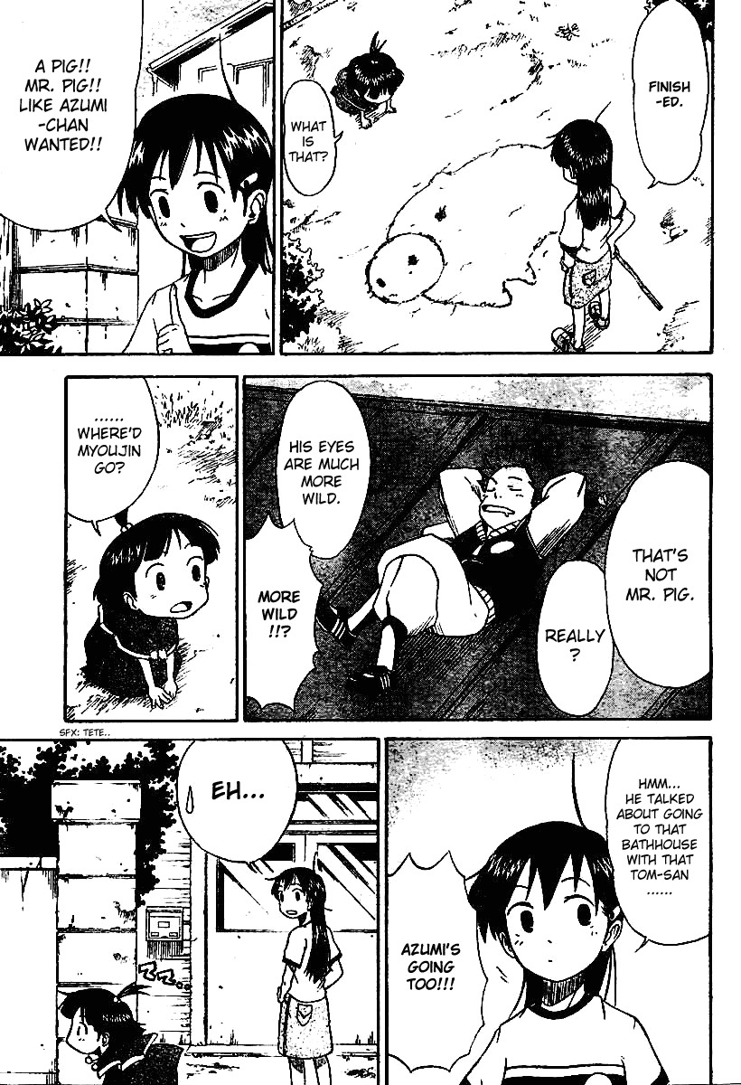 Mieru Hito Chapter 5 page 6 - Chapter 5: The Battle of Ball Springs