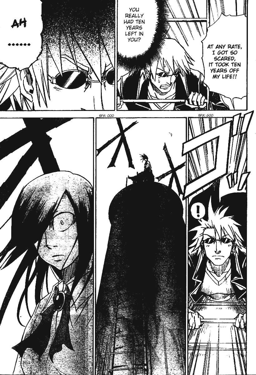 Mieru Hito Chapter 5 page 8 - Chapter 5: The Battle of Ball Springs