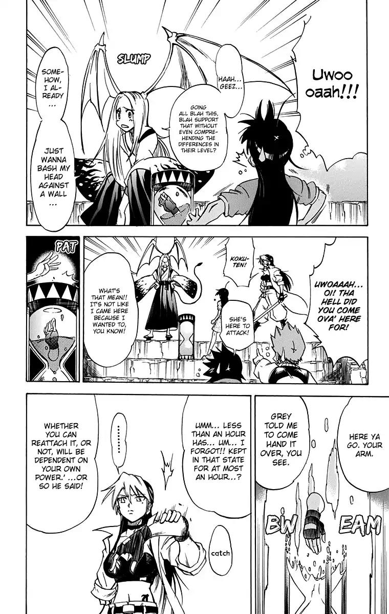 Mieru Hito Chapter 50 page 11 - Chapter 50