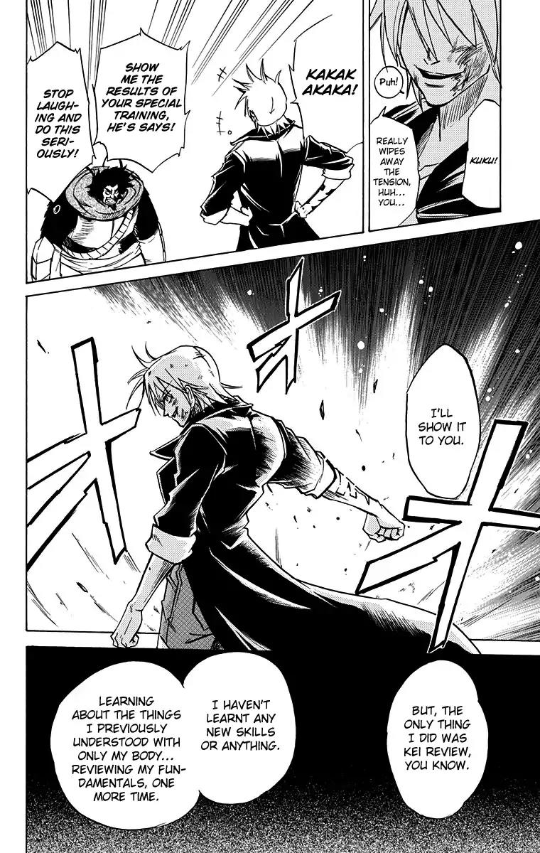 Mieru Hito Chapter 50 page 16 - Chapter 50