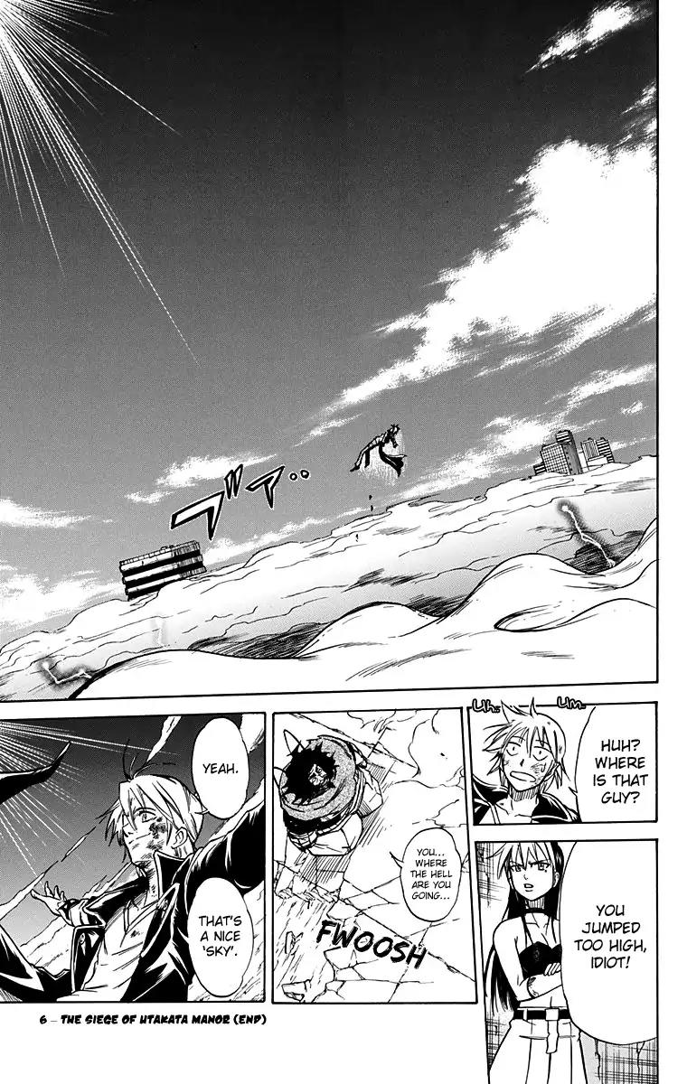 Mieru Hito Chapter 50 page 19 - Chapter 50