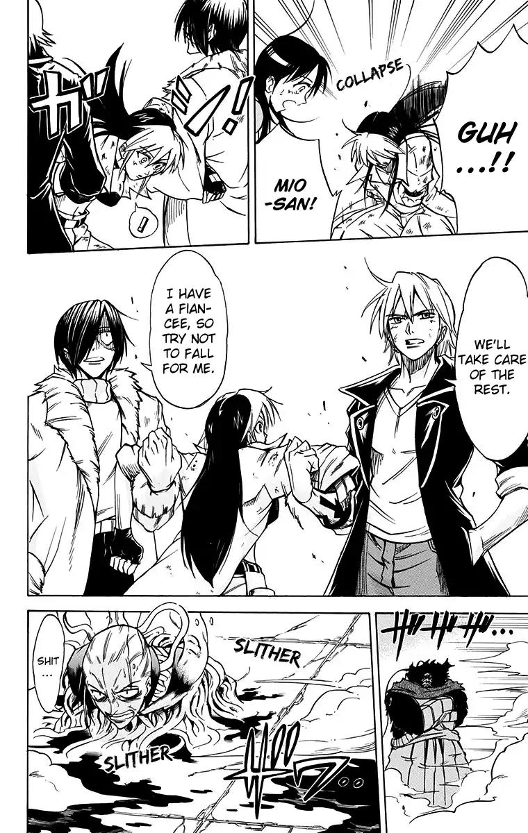 Mieru Hito Chapter 50 page 3 - Chapter 50